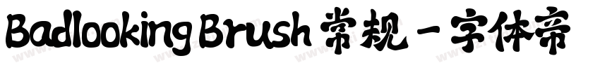 Badlooking Brush 常规字体转换